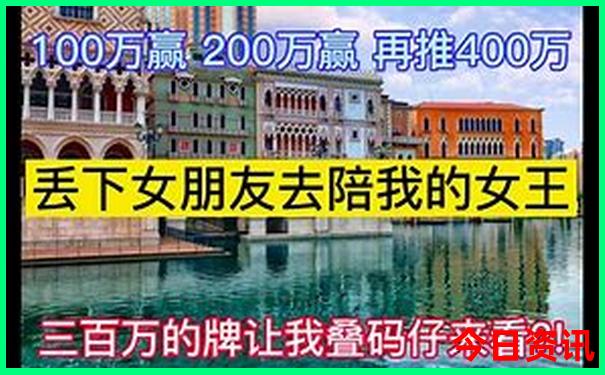冬季旅游最佳去处